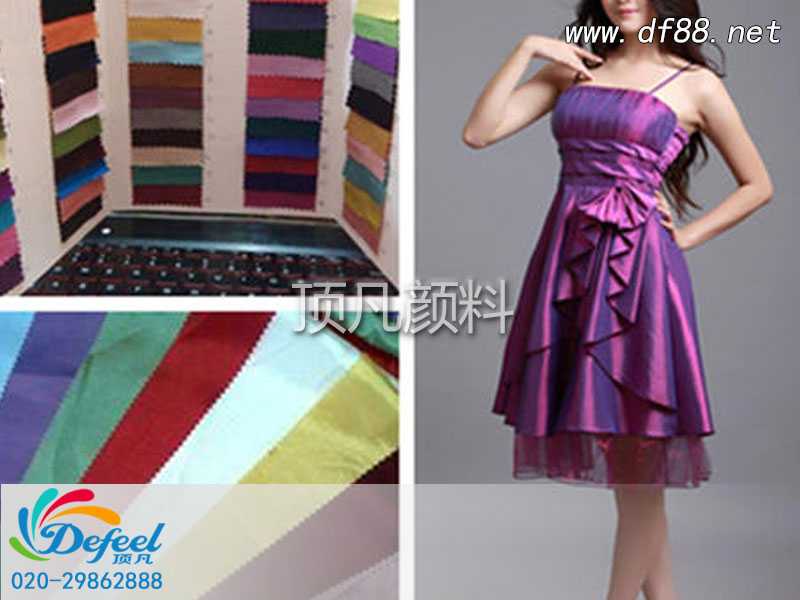 變色龍服裝印花打造夏日服飾新風尚02