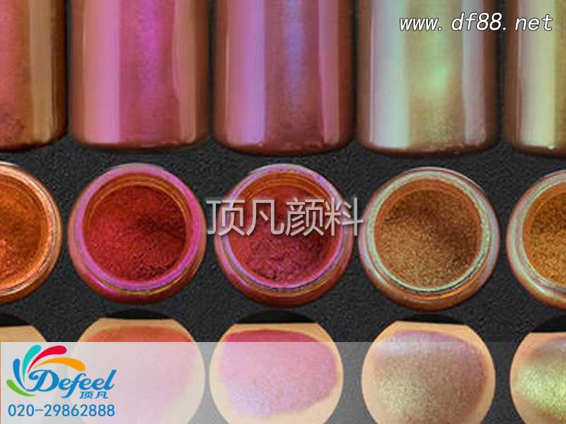 變色龍顏料的原理是什么?應(yīng)用于哪些方面?02
